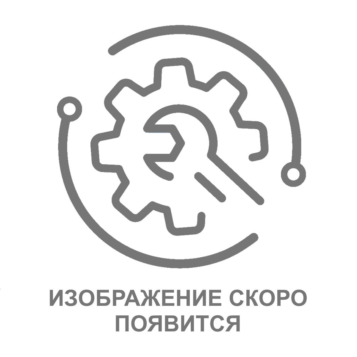 ЭЛЕКТРОННЫЙ БЛОК EVCLC618N9E - 7 TFT